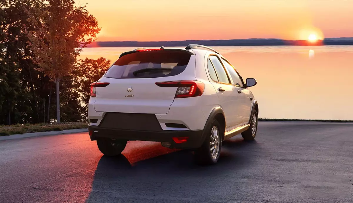 اطلس 100 میلیون گران‌تر از کوییک