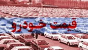 مخالفت عباس عبدی با دستور رئیسی برای لغو گرانی خودرو