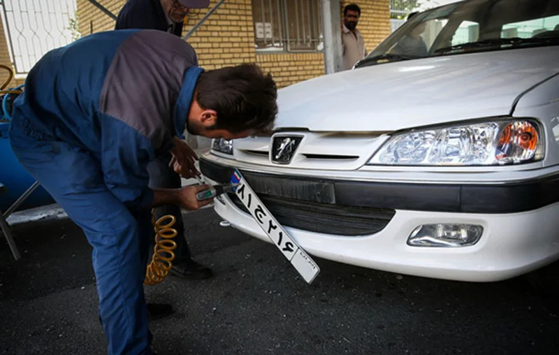 ابلاغ مصوبه پلاک‌گذاری ملی خودروهای مجاز به تردد در مناطق آزاد