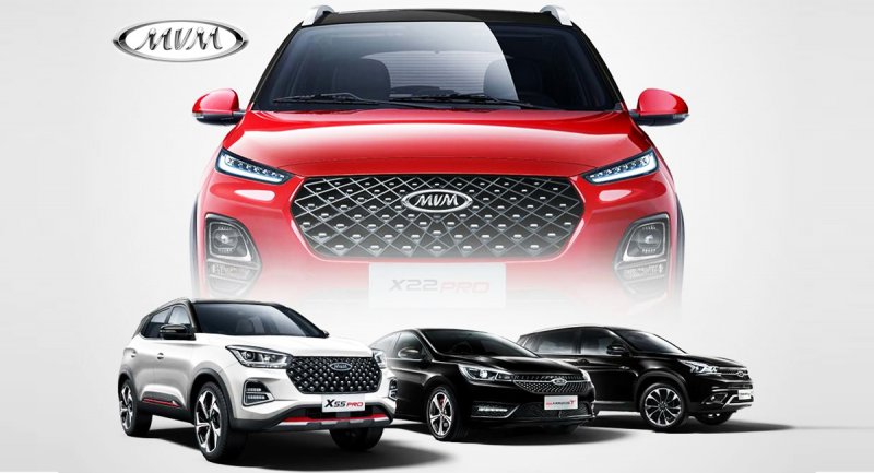 شرایط فروش نقدی محصولات مدیران خودرو