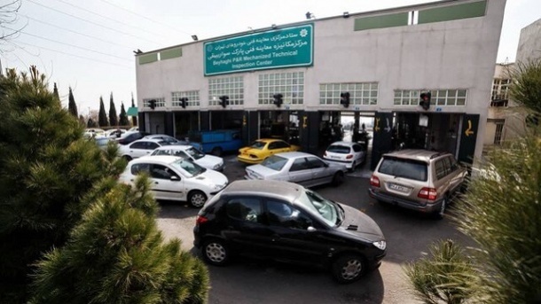 ساعت جدید فعالیت مراکز معاینه فنی خودرو