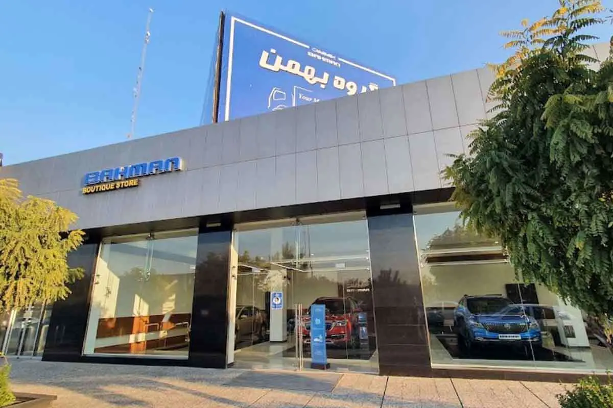 بازگشت خودرو به بورس کالا