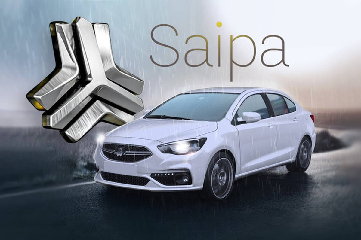 زمان مرحله جدید پیش فروش سایپا