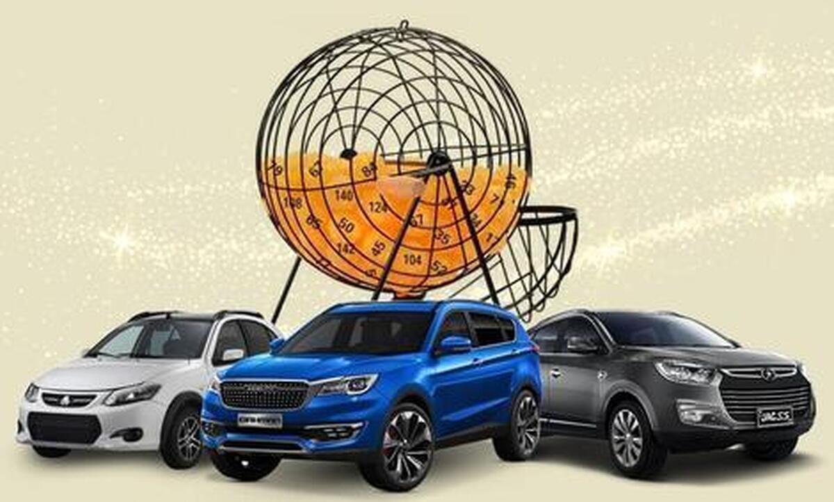 فروش خودرو از طریق قرعه‌کشی به صلاح کشور نیست