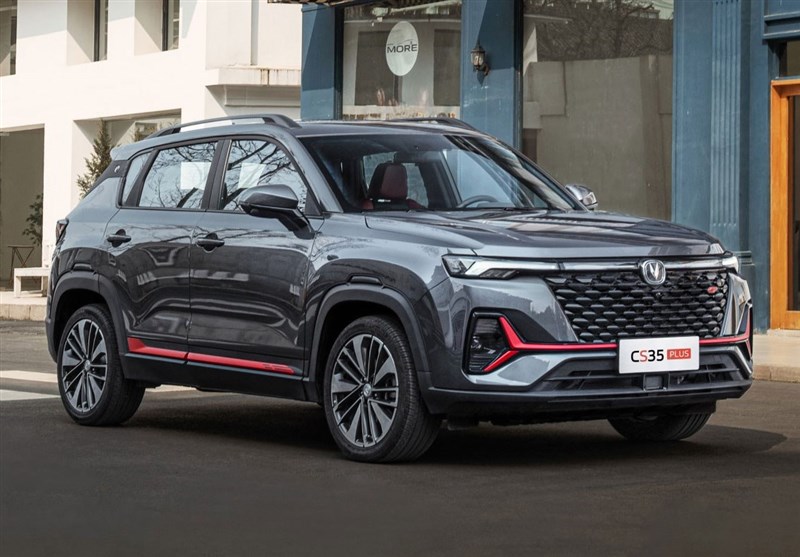 زمان عرضه چانگان در بورس کالا